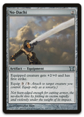 Product image for TCG 12115