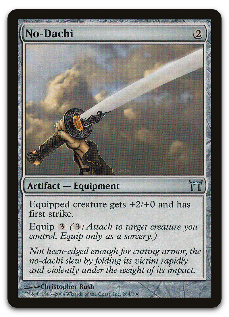 Product image for TCG 12115