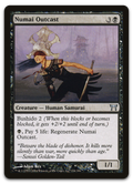 Product image for TCG 12116