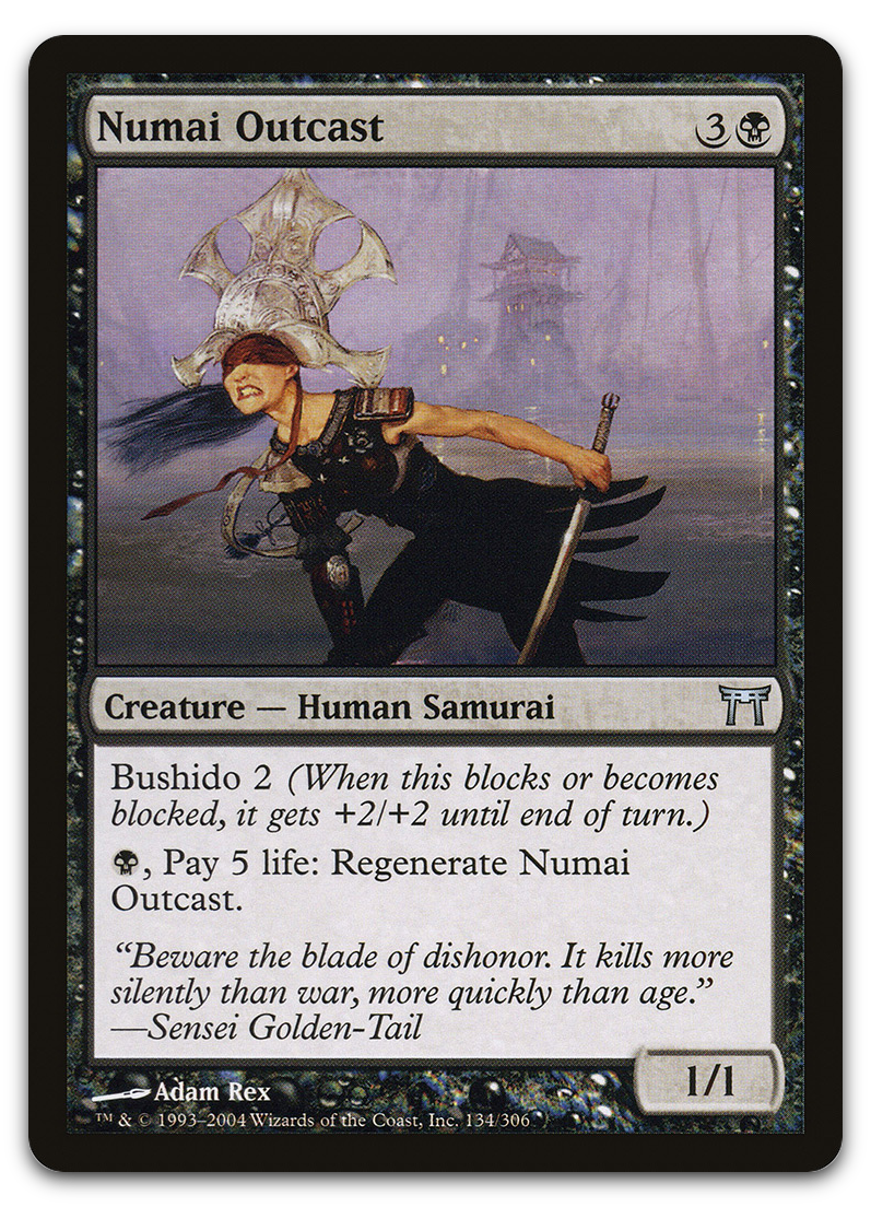 Product image for TCG 12116