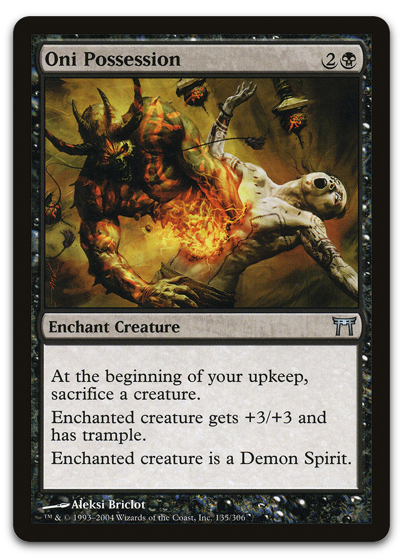 Product image for TCG 12119
