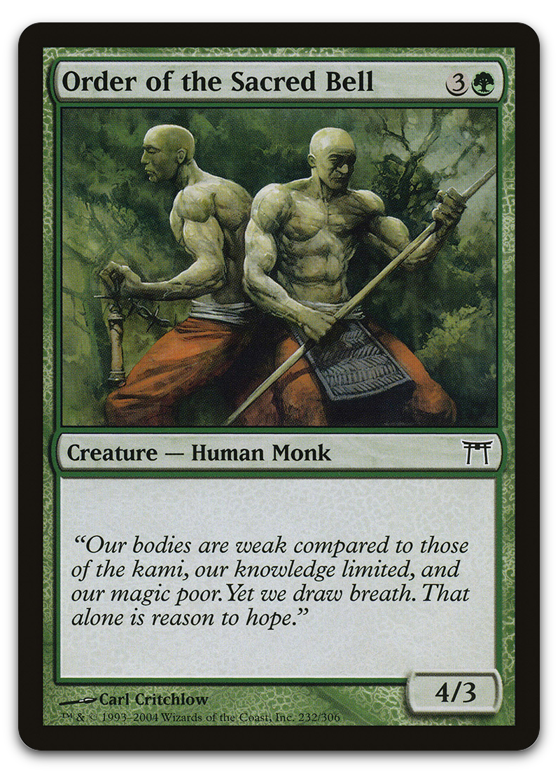Product image for TCG 12121