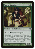 Product image for TCG 12127