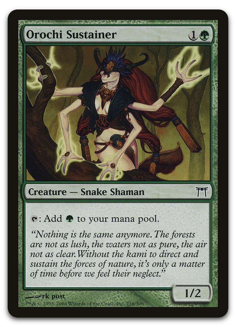 Product image for TCG 12127