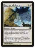Product image for TCG 12128