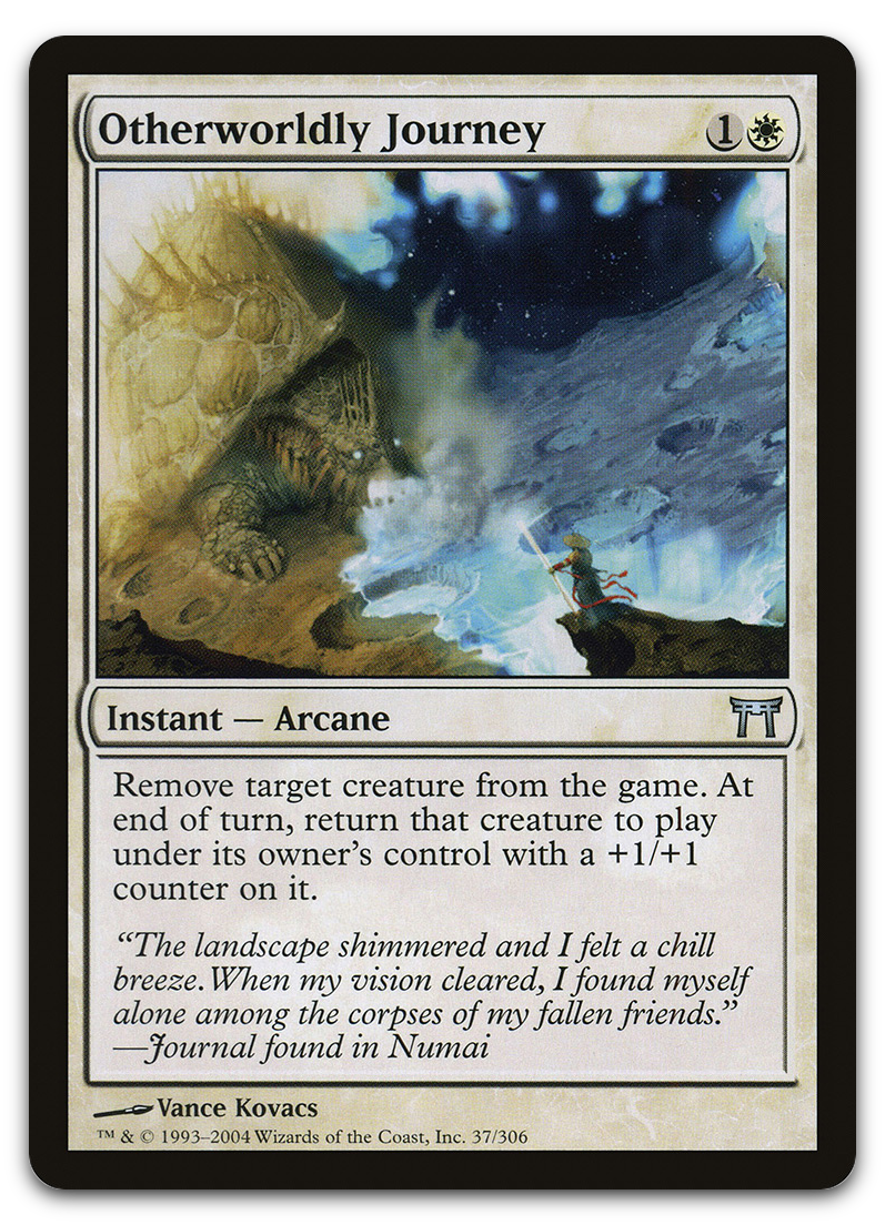 Product image for TCG 12128