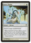 Product image for TCG 12139
