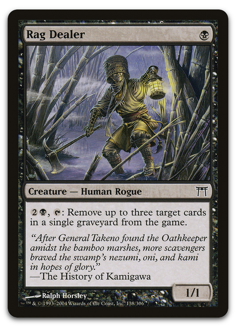 Product image for TCG 12140
