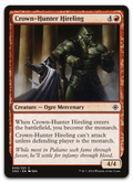 Product image for TCG 121423