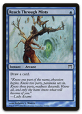 Product image for TCG 12142