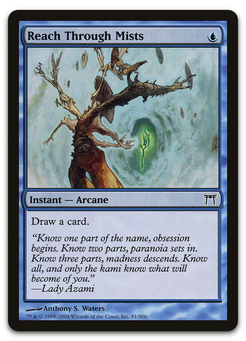 Product image for TCG 12142
