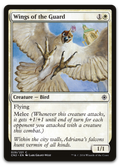 Product image for TCG 121453