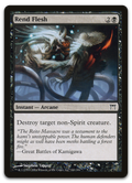 Product image for TCG 12145