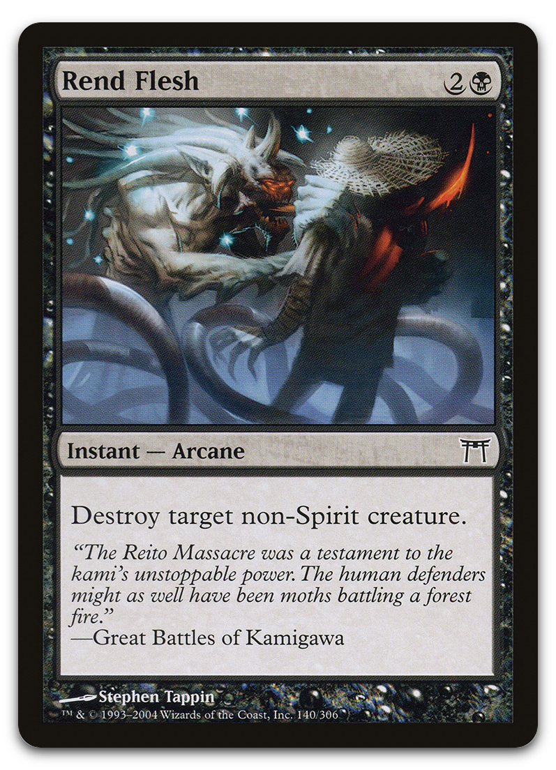 Product image for TCG 12145