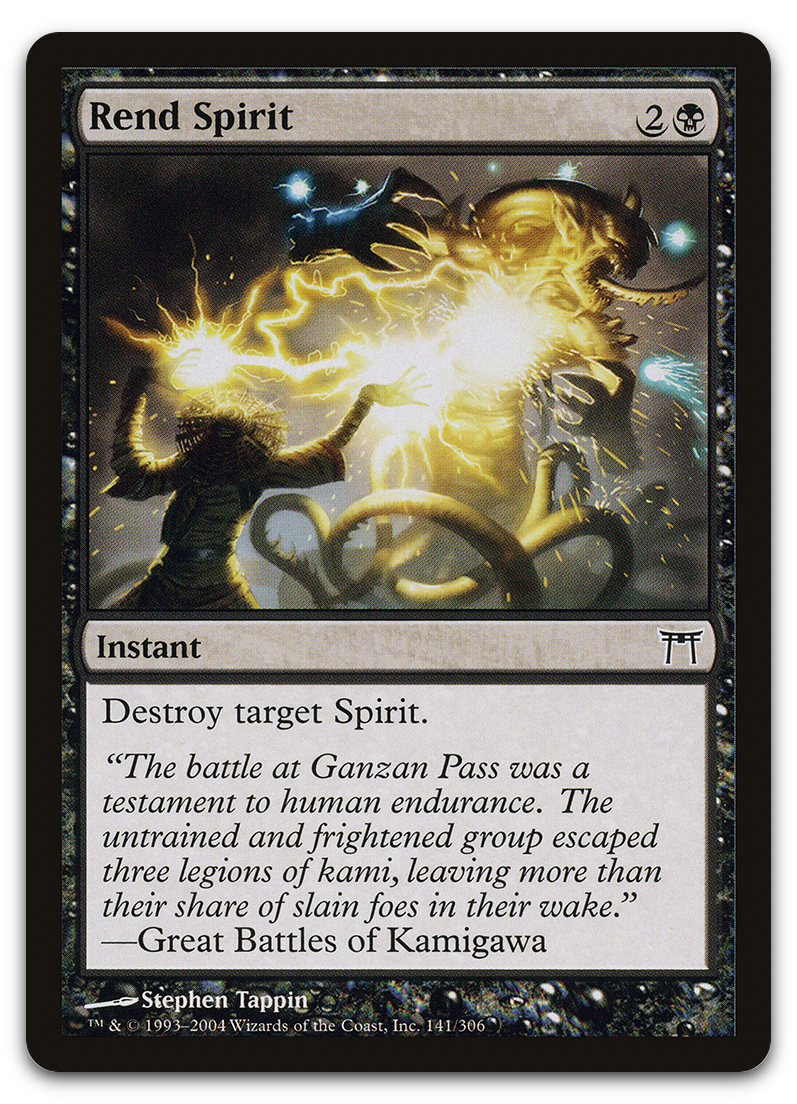 Product image for TCG 12146