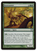Product image for TCG 12151