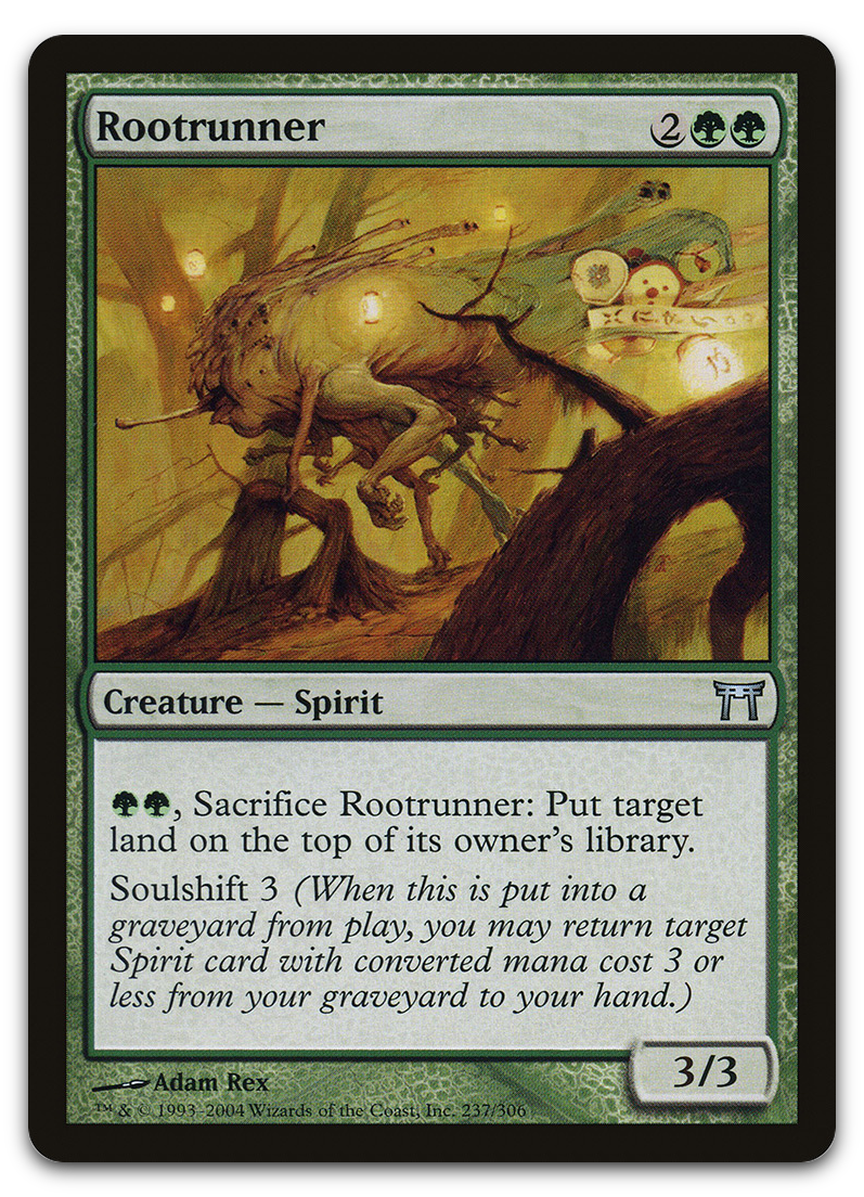Product image for TCG 12151
