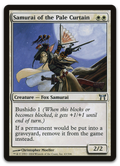 Product image for TCG 12156