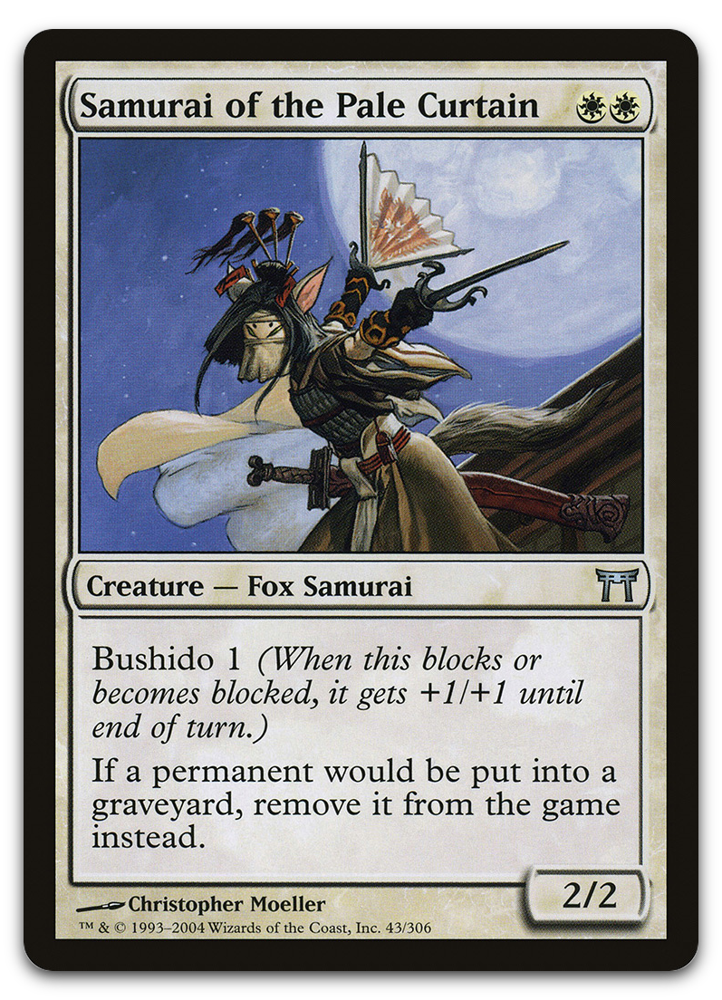 Product image for TCG 12156