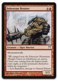 Product image for TCG 12173
