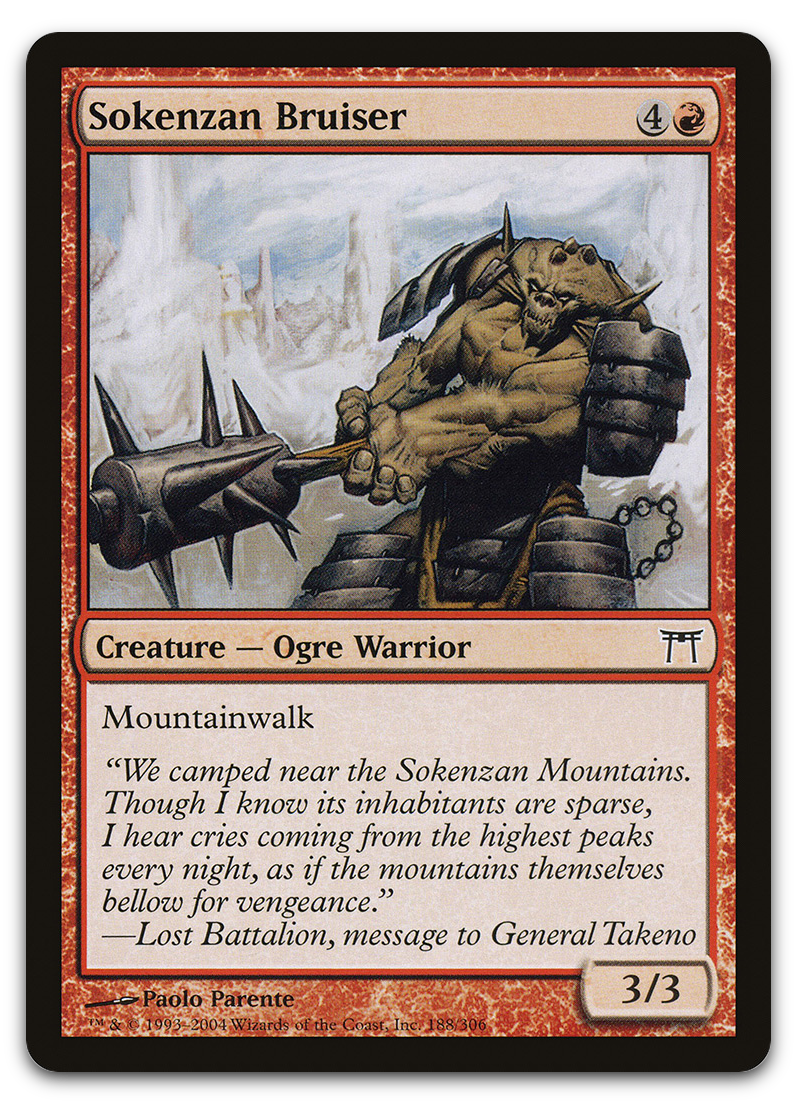 Product image for TCG 12173