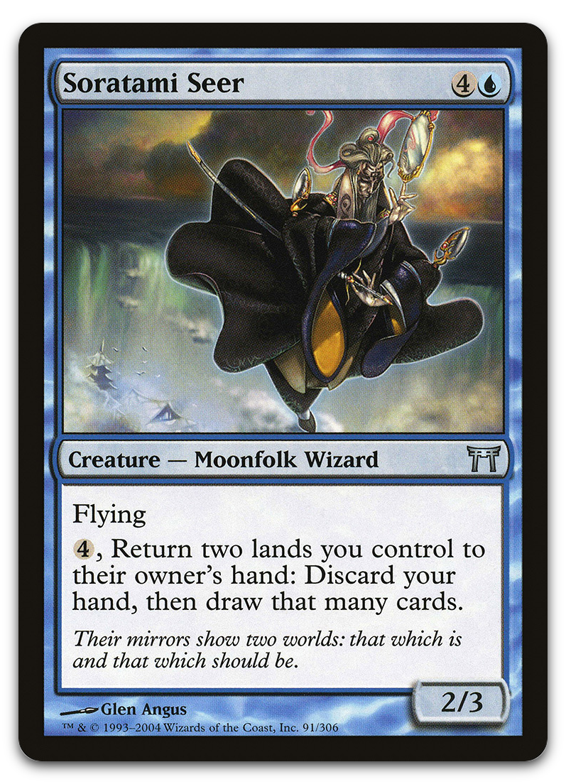 Product image for TCG 12179