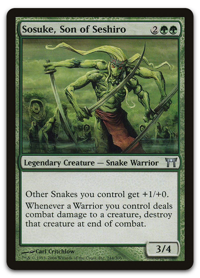 Product image for TCG 12180