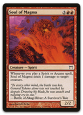 Product image for TCG 12181