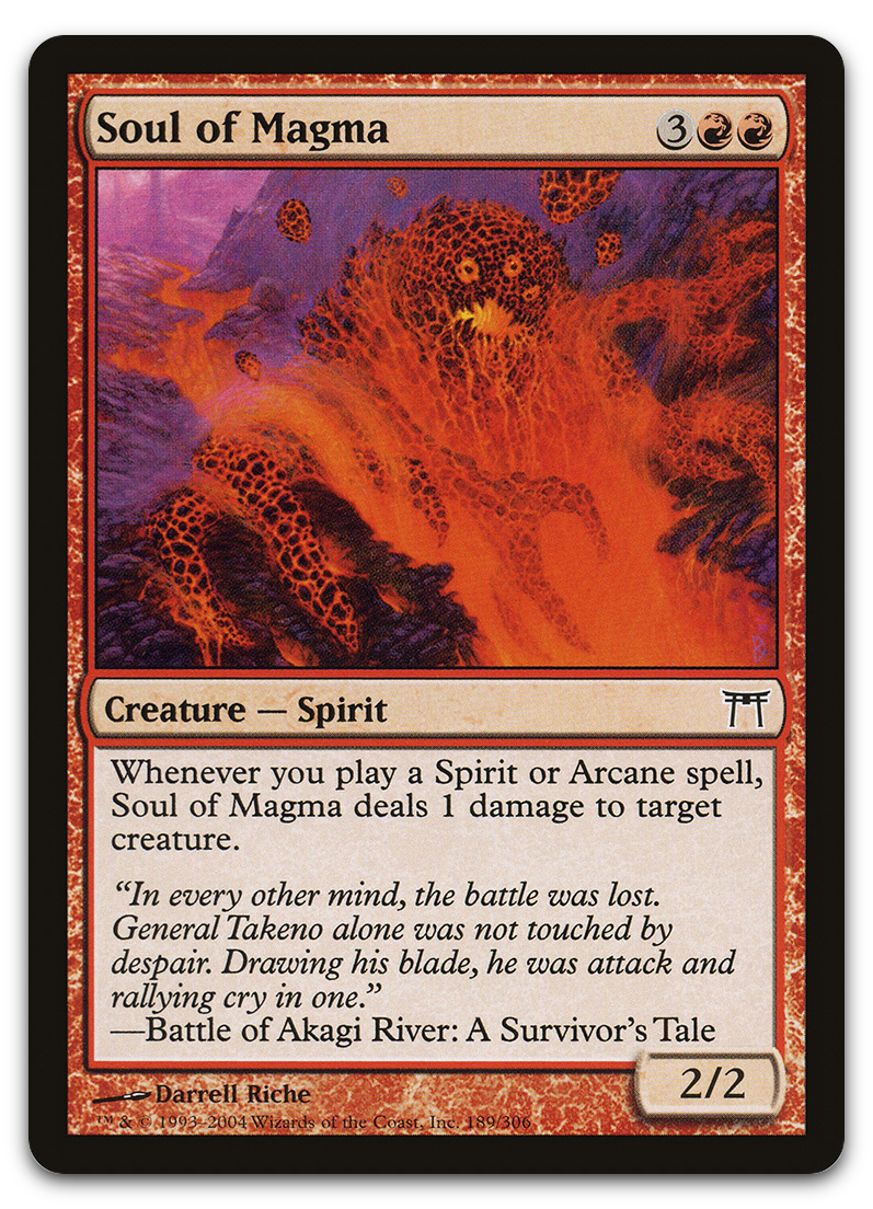 Product image for TCG 12181