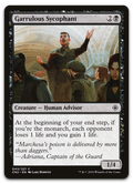 Product image for TCG 121828