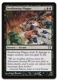 Product image for TCG 12190