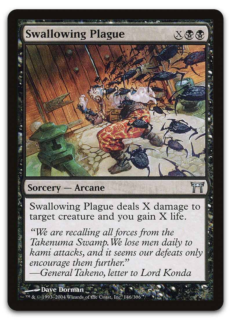 Product image for TCG 12190