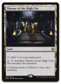 Product image for TCG 121920