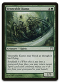 Product image for TCG 12214
