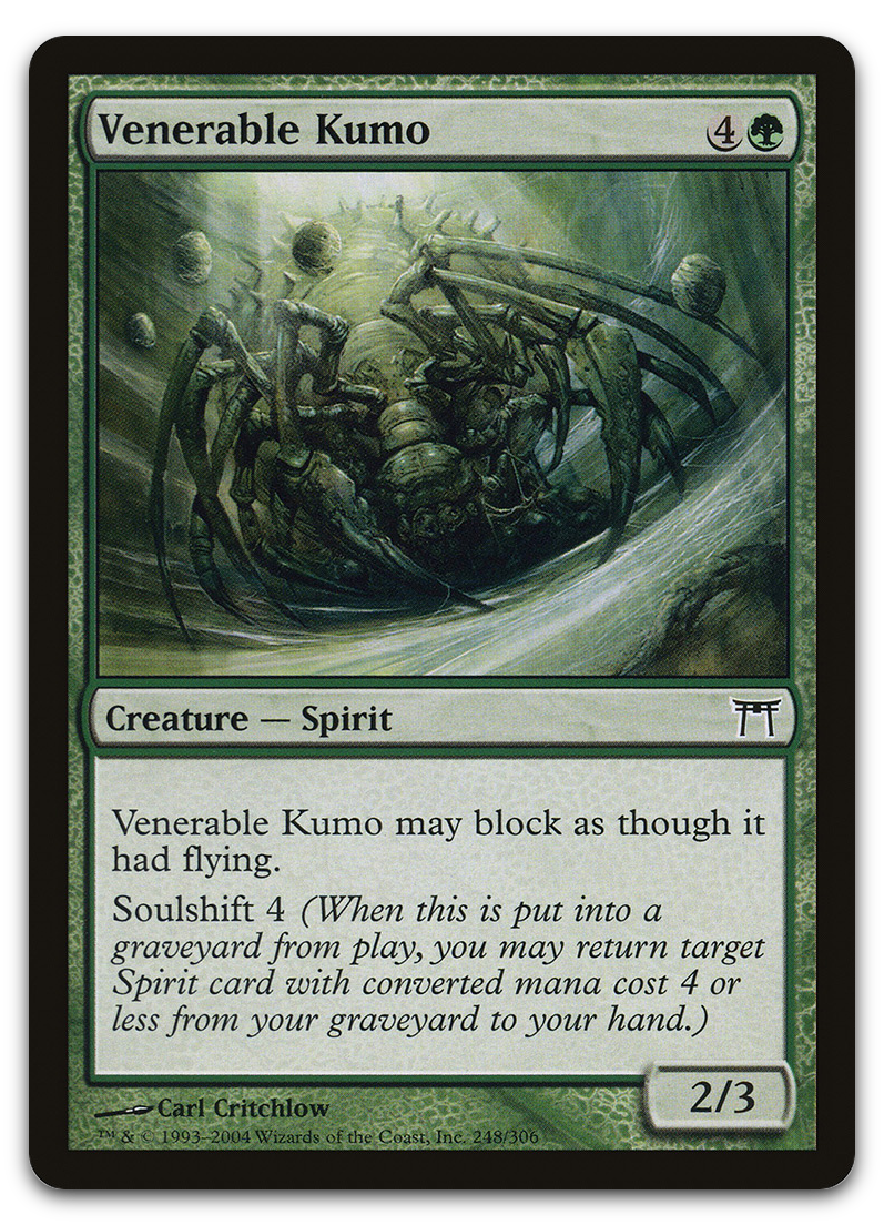 Product image for TCG 12214