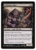 Product image for TCG 12216