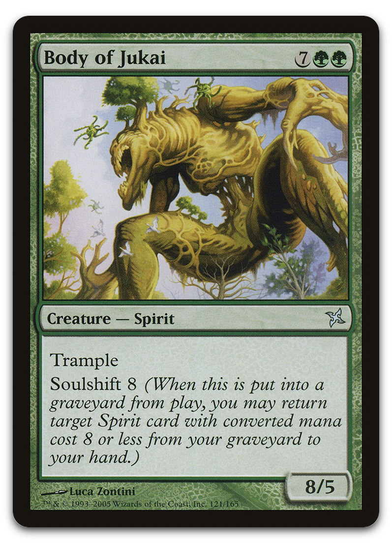 Product image for TCG 12238