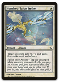 Product image for TCG 12281