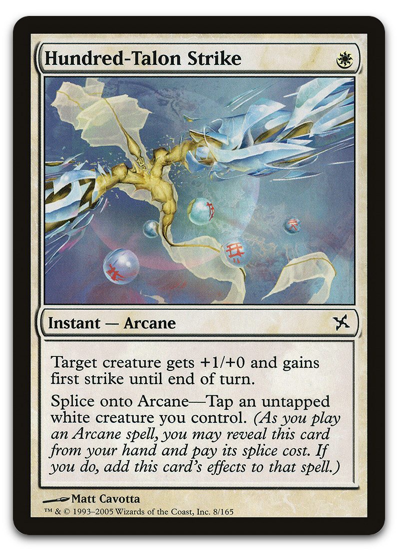 Product image for TCG 12281