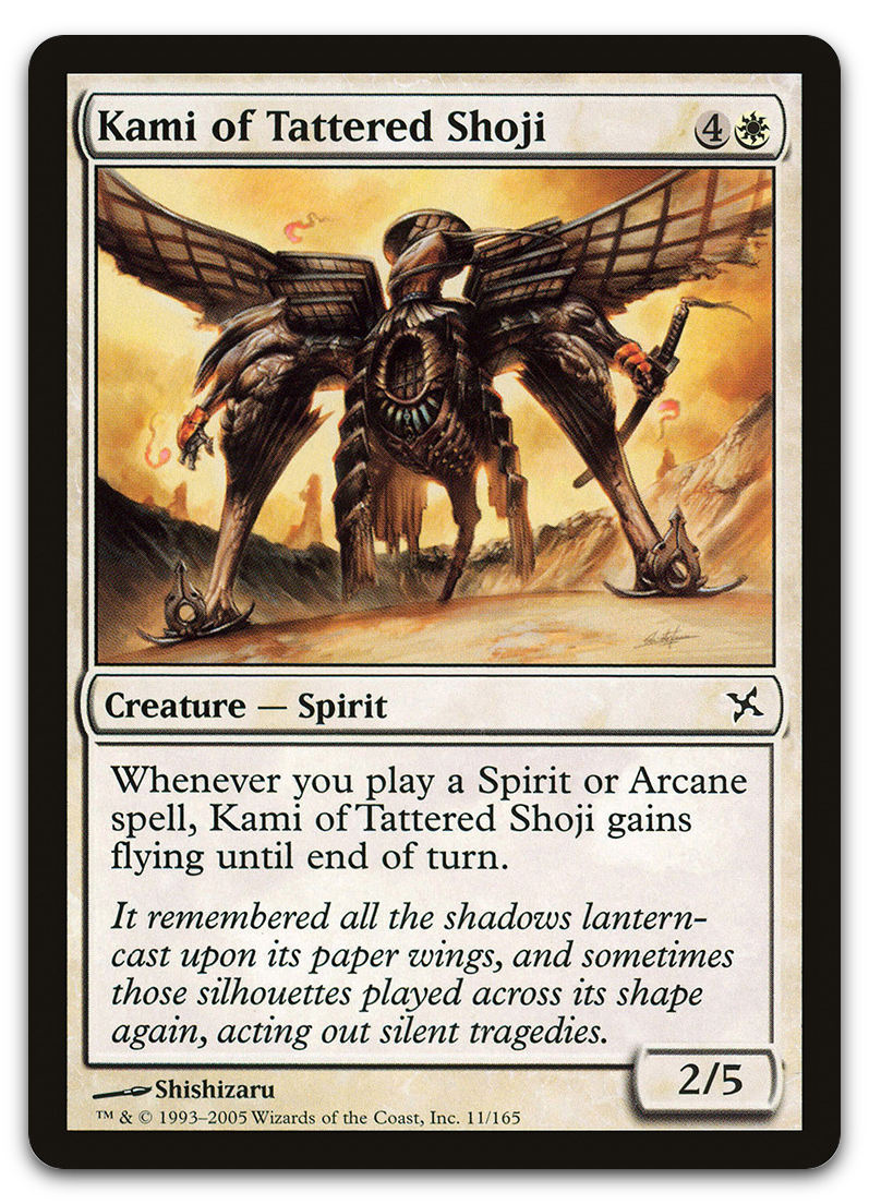 Product image for TCG 12292