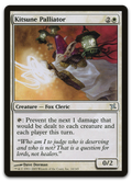 Product image for TCG 12296