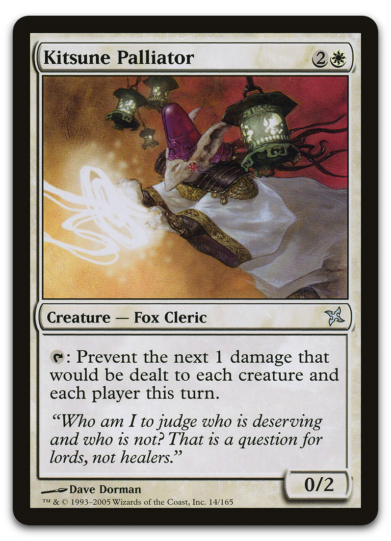Product image for TCG 12296