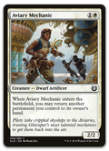 Product image for TCG 123061