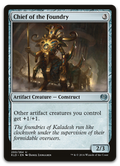 Product image for TCG 123064