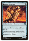 Product image for TCG 123067