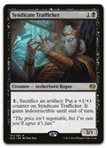 Product image for TCG 123075