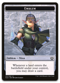 Product image for TCG 123089