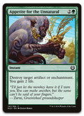 Product image for TCG 123095
