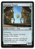 Product image for TCG 123103