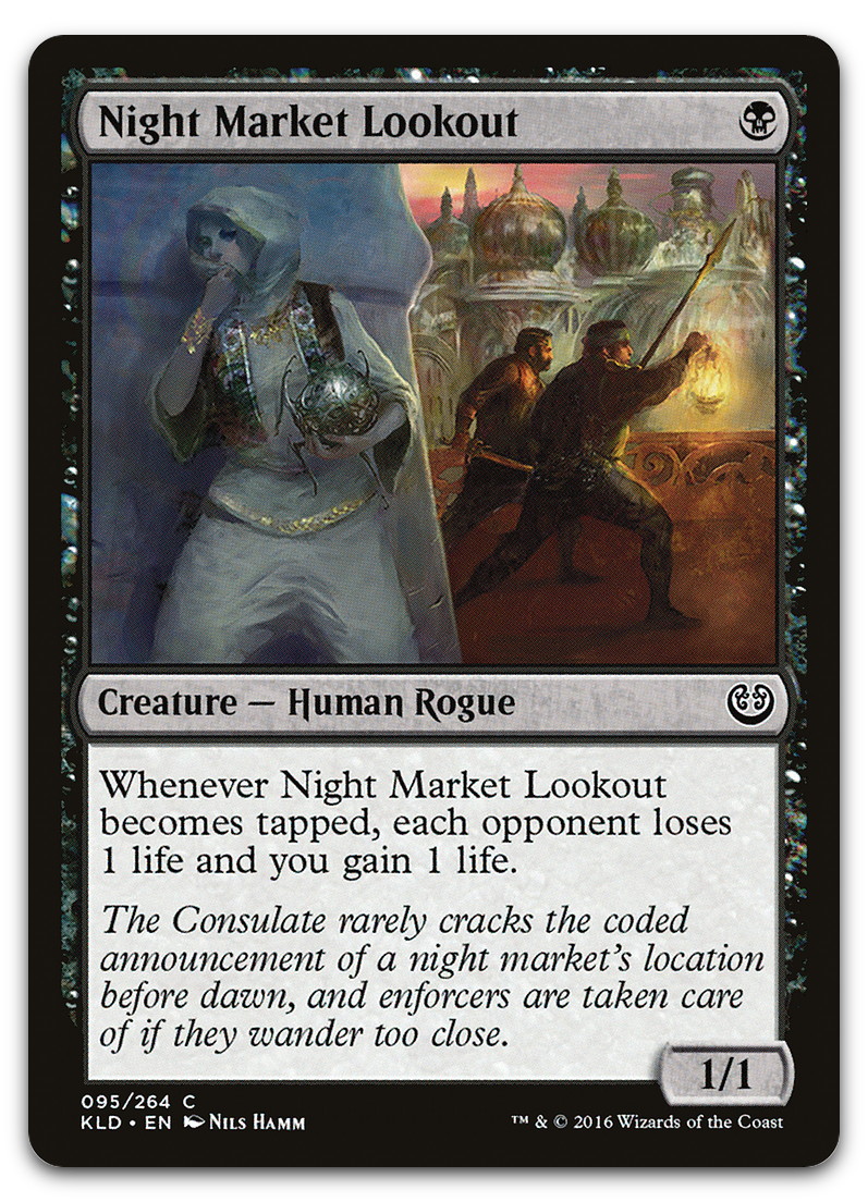 Product image for TCG 123149